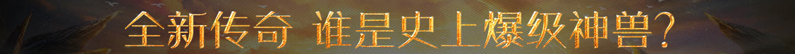 津市市新闻网